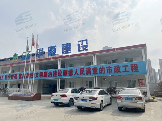 مینی ماژولار کاسا موبایل ساختمان دفتر کانتینر آماده ساخته شده پیش ساخته خانه های کوچک زندگی کانتینر قابل جدا کردن