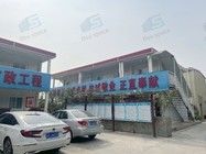 بهترین کالاهای فروش چین مبلمان خانه مدرن هتل تعطیلات هتل لوکس قیمت پایین خانه کانتینر پیش ساخته پروژه